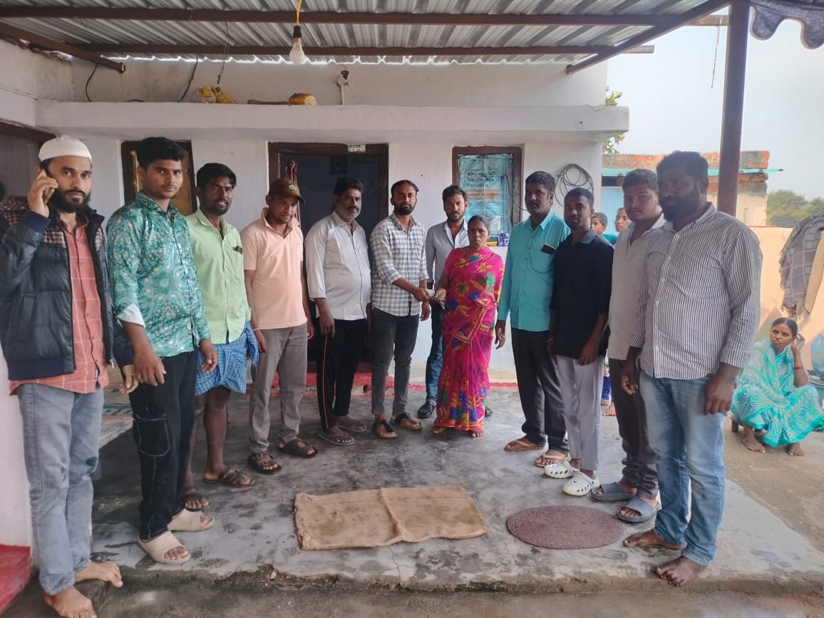 మృతురాలి కుటుంబానికి DNR గారి ఆర్థిక చేయూత