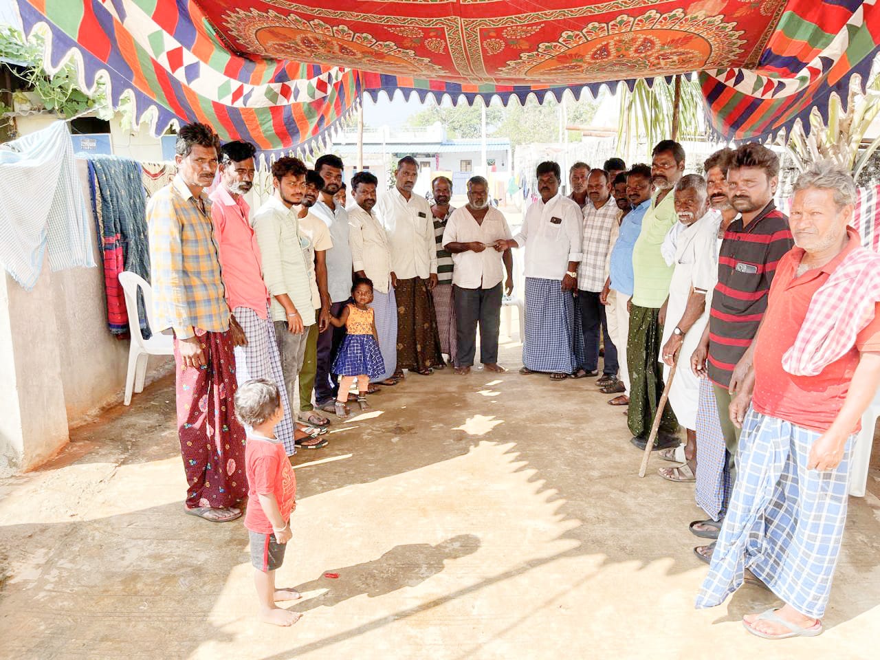 బడుగు బలహీన వర్గాల ఆశాజ్యోతి (DNR)